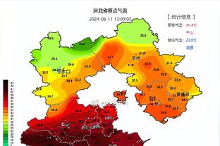 津媒：津门虎昨日抵达长春最突出感觉是冷，体感比天津低十几度